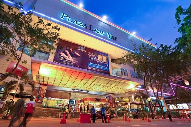 Low Yat Plaza, your gadget and IT rescue centre