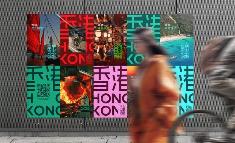 Hong Kong Launches ‘Only in Hong Kong’ Campaign To Highlight Local Neighbourhoods And Culture